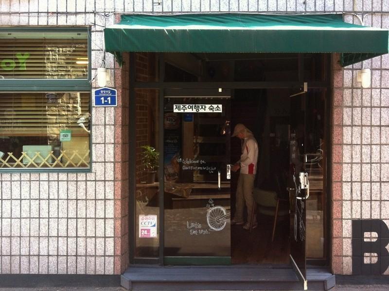 Backpackers In Jeju City Center Екстер'єр фото