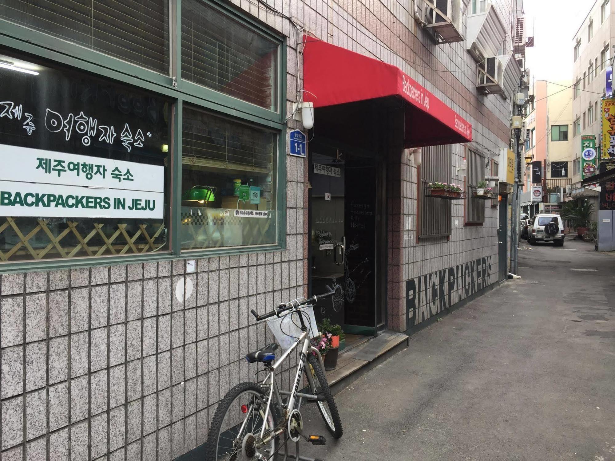 Backpackers In Jeju City Center Екстер'єр фото