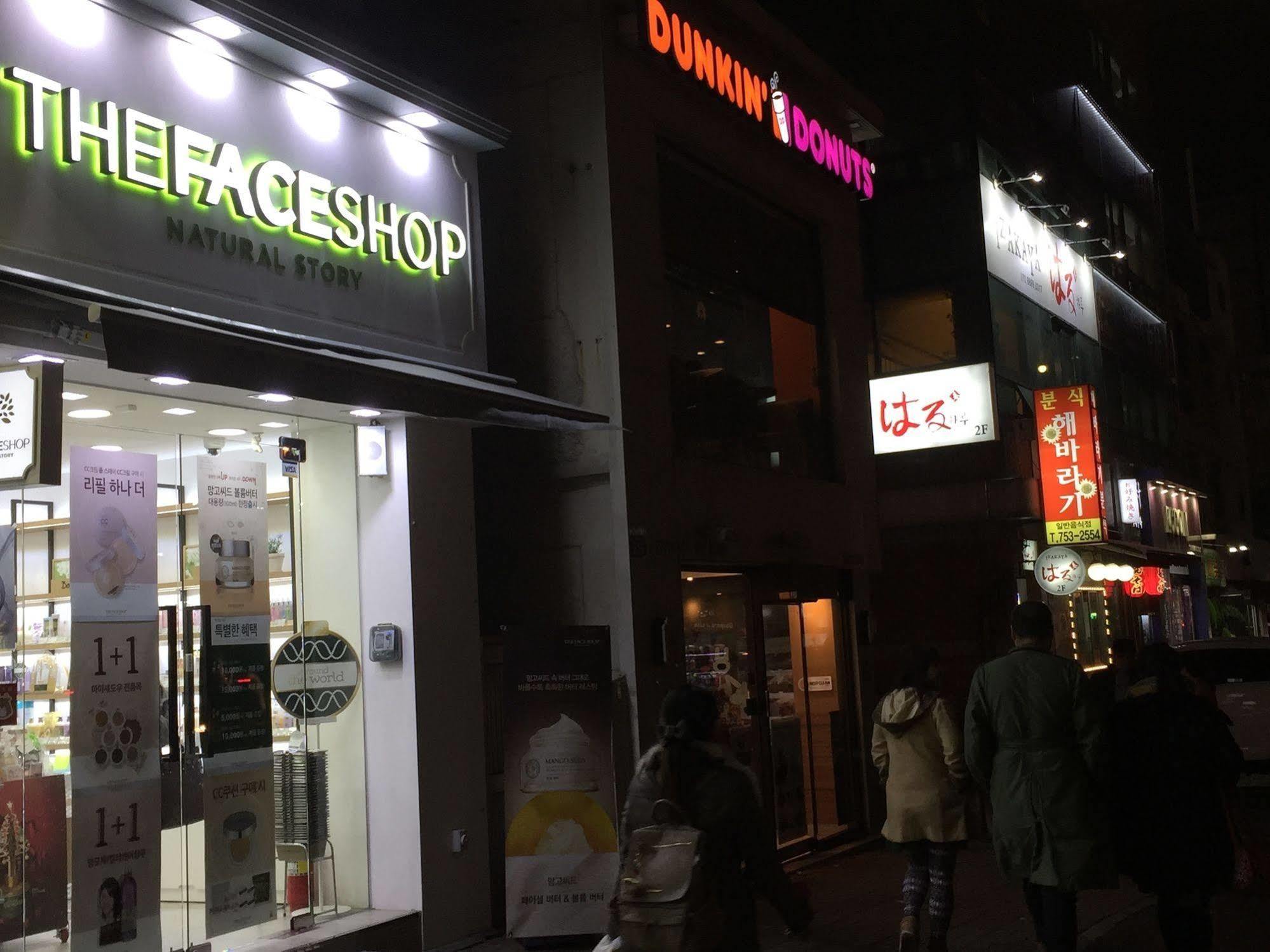 Backpackers In Jeju City Center Екстер'єр фото