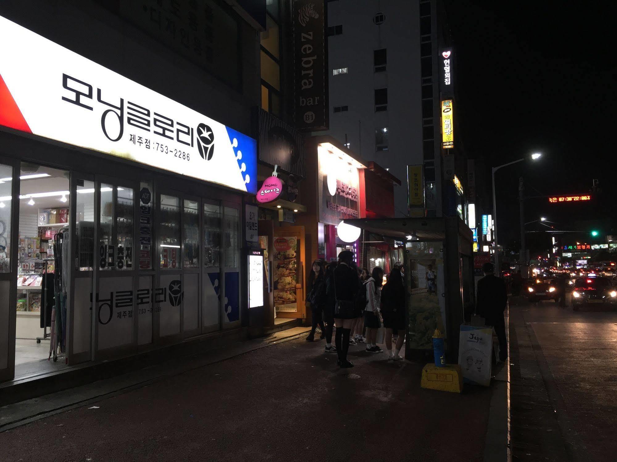 Backpackers In Jeju City Center Екстер'єр фото