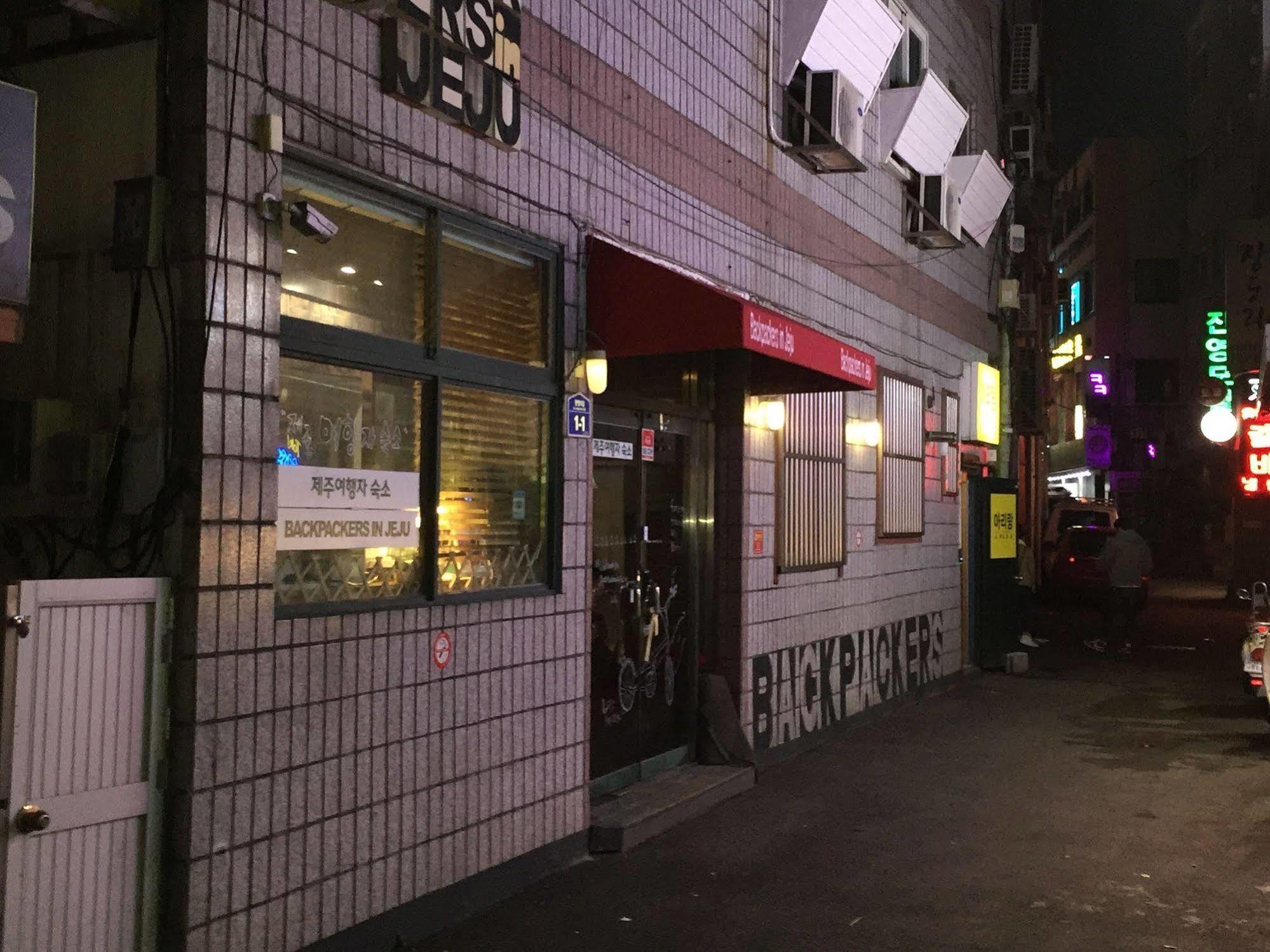 Backpackers In Jeju City Center Екстер'єр фото